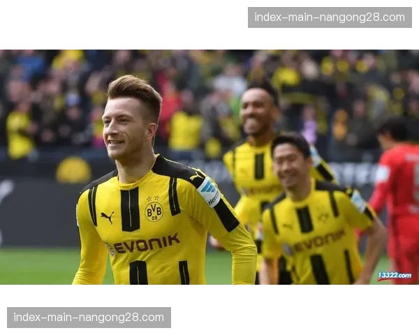 多特蒙德公布客战法兰克福大名单,罗伊斯伤愈复出进入名单 多特蒙德公布客战法兰克福大名单,罗伊斯伤愈复出进入名单