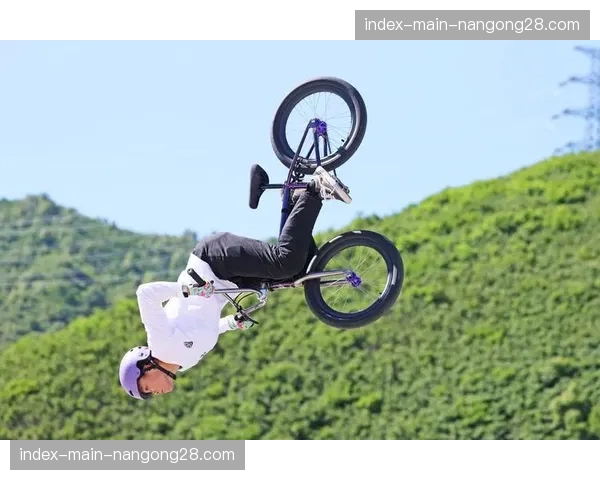 国际奥委会评估BMX自由式小轮车项目发展现状 国际奥委会评估BMX自由式小轮车项目发展现状