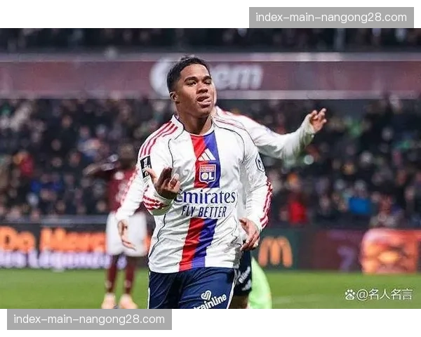 恩德里克租借里昂后送出关键助攻，经纪人确认将回归皇马