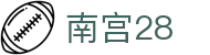 南宫28官网首页 - 南宫大舞台,有梦你就来