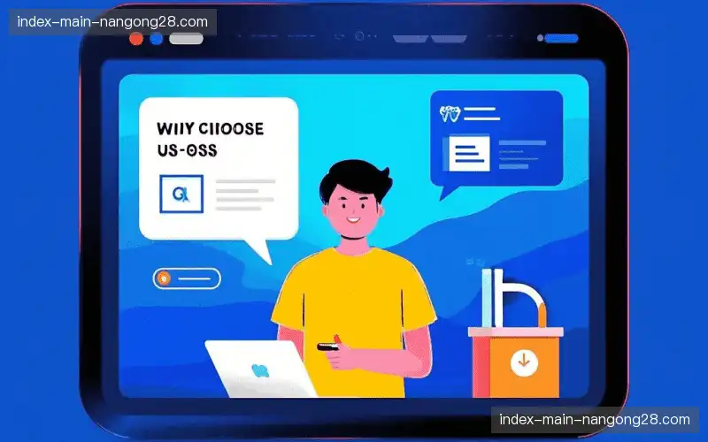 直播链路透明化